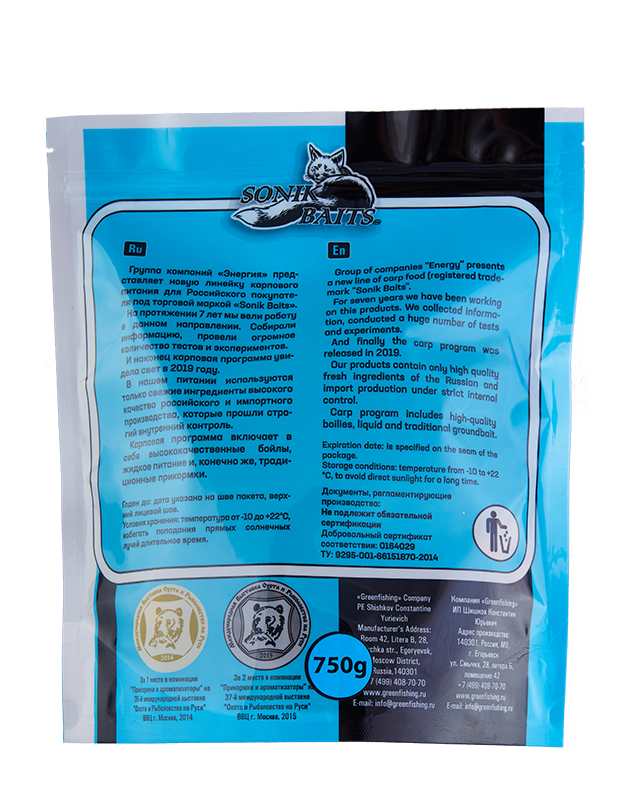 Бойлы пылящие Sonik Baits 24 мм Plum (Слива), 750г
