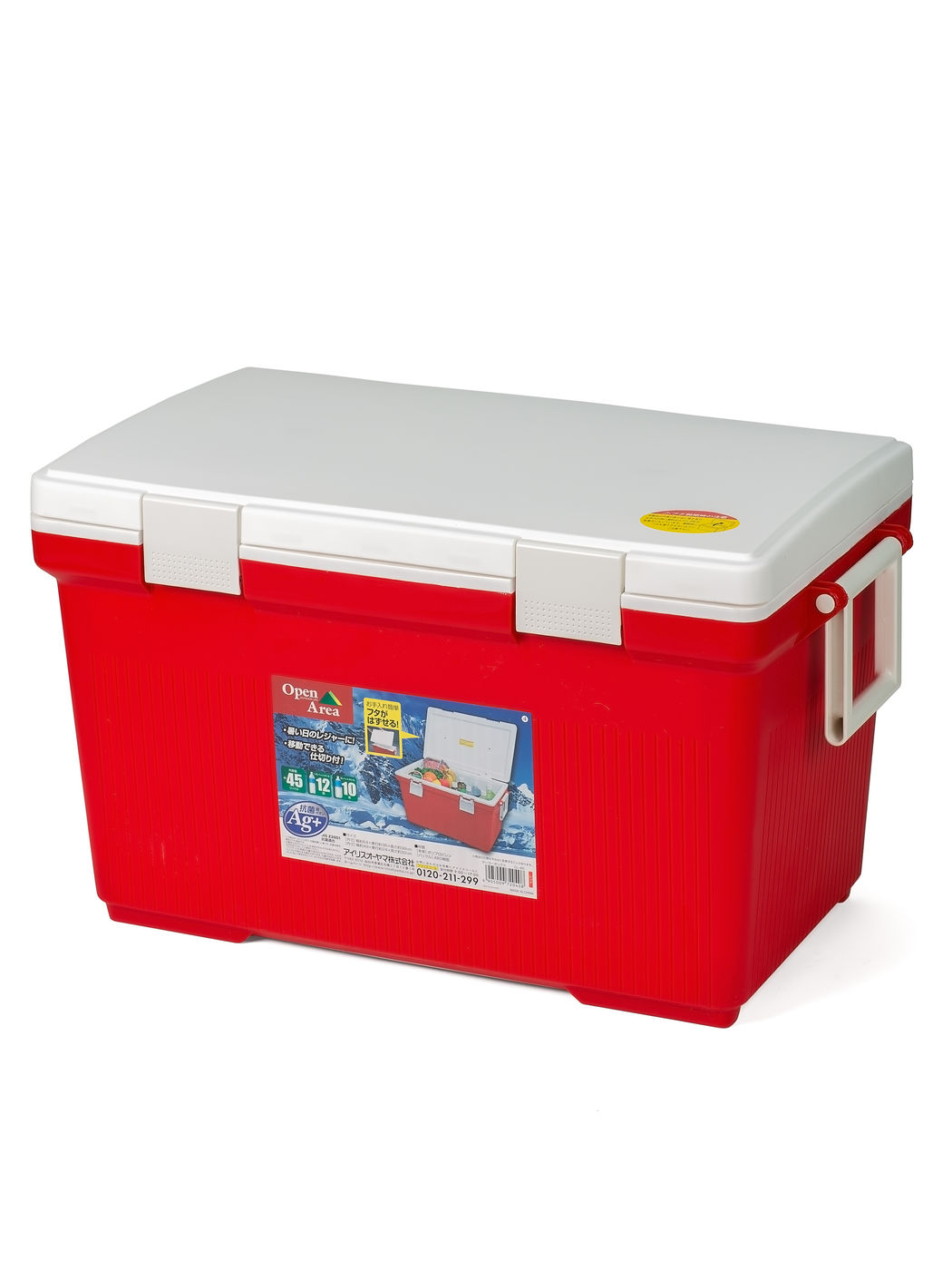 Термобокс Cooler Box CL-45, 45л