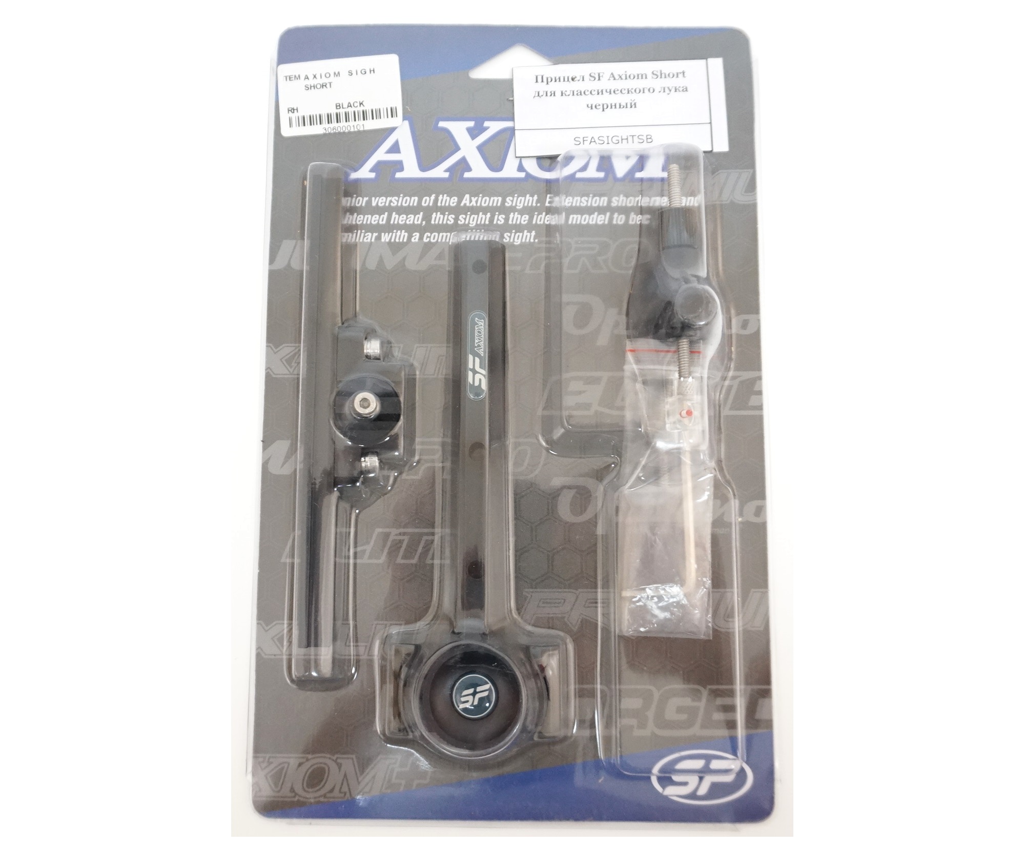 Прицел для классического лука SF Axiom Short