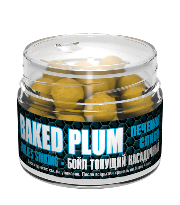 Бойлы насадочные вареные Sonik Baits 14 мм Baked Plum (Печеная слива)